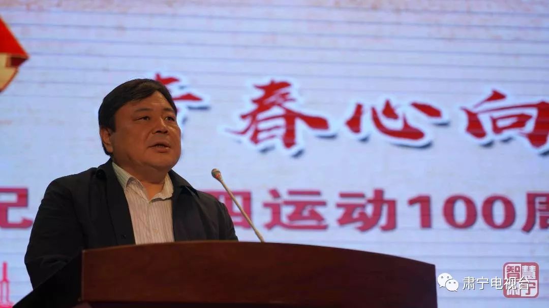 县委副书记张万松,县委常委,宣传部长耿树凯出席会议.