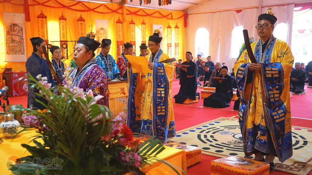 包含度人经是超度的词条