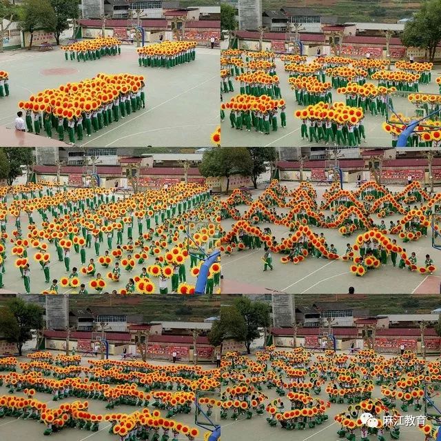 麻江县第一小学组织班主任到凯里市龙场小学,三棵树小学进行参观学习