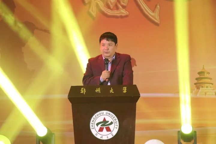 首先由郑州大学党委学生工作部副部长,学生处副处长张世勋老师致辞