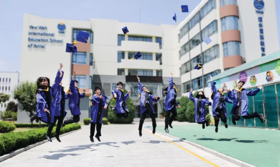 耀中耀華國際學校2019屆畢業生再創佳績