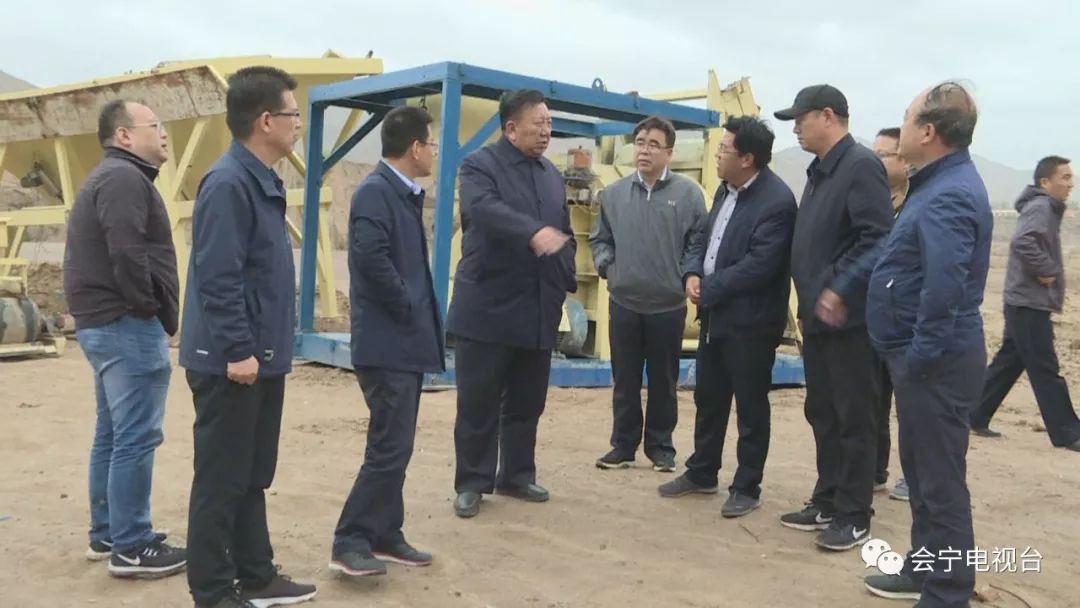 副市长王禄邦在会宁调研_整治