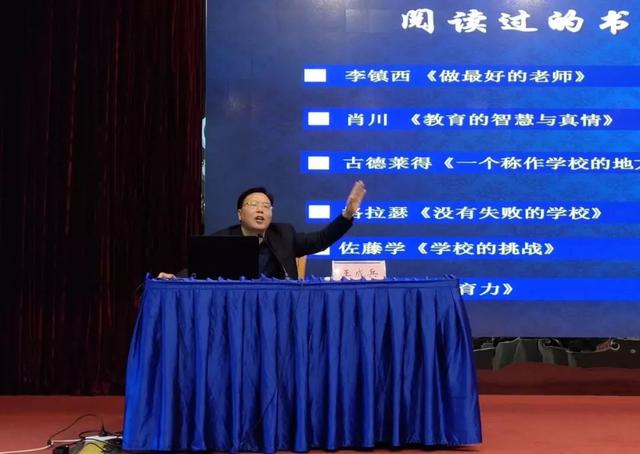 课改成果—江苏省中小学教育教学质量提升经验交流会圆满落幕!_徐杨