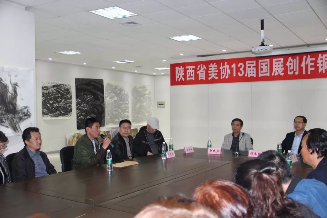 副主席贺荣敏,罗宁,姜怡翔,副秘书长何虎林,铜川市文联主席杨春胜