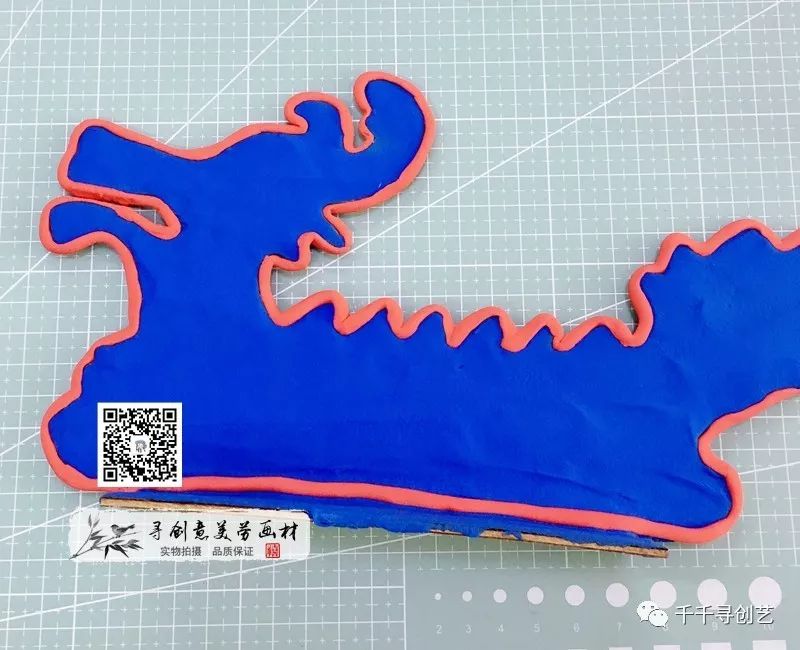 端午课程端午龙舟粘土教程