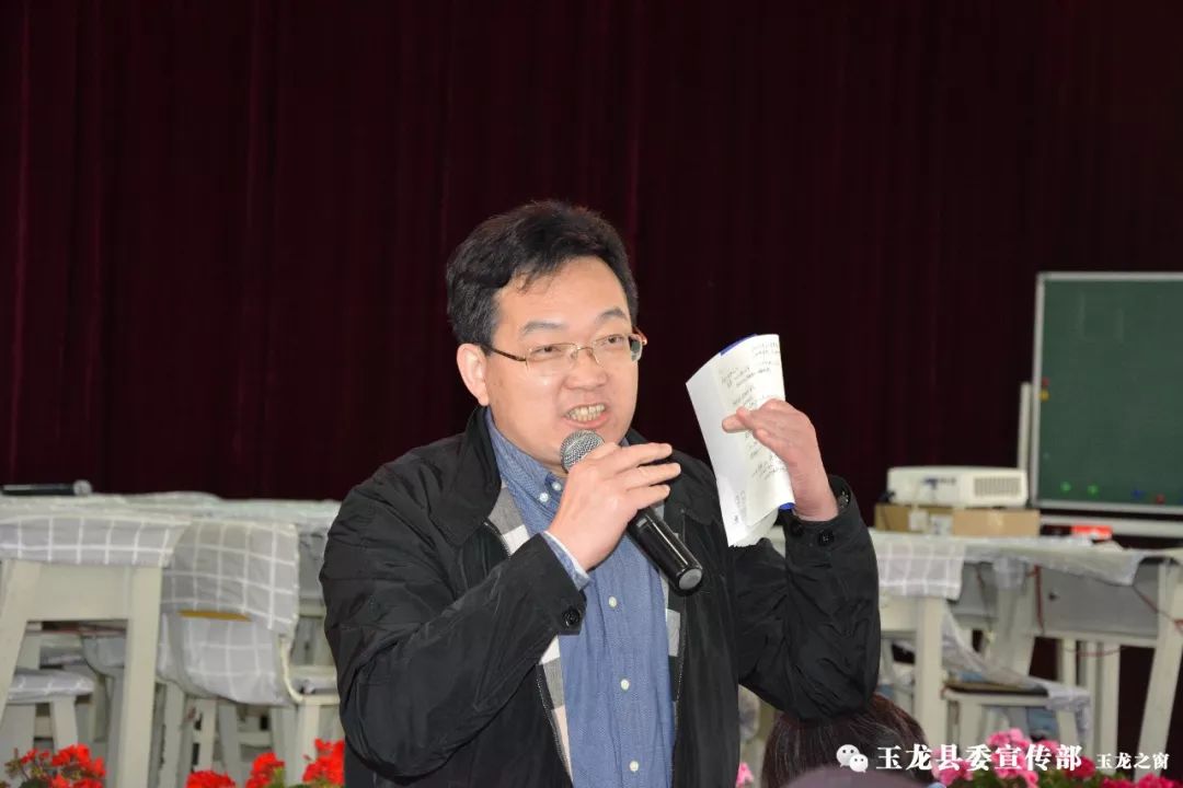 玉龙关注云师大附小名师在玉龙中学上公开课全县300余名老师现场观摩