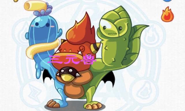 洛克王国:技能相似惨遭重做?大好福利尽然给了它,玩家表示不服