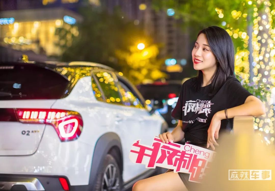 ​领克02午夜高能出没！这次带你打卡成都美食