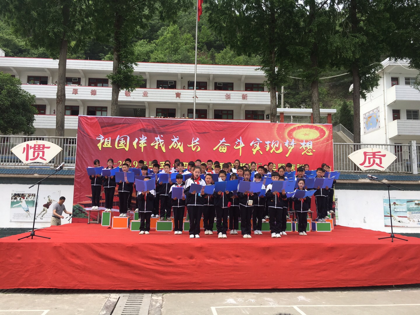 吉河镇九年制中学举办迎五四我爱我的祖国主题演讲活动