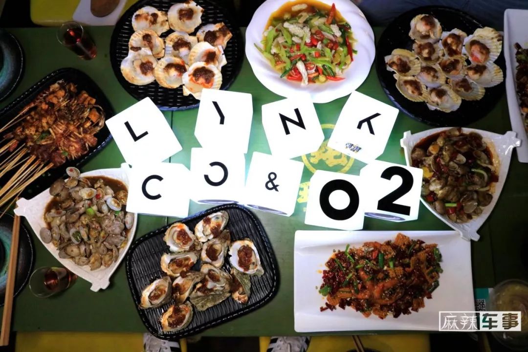 ​领克02午夜高能出没！这次带你打卡成都美食