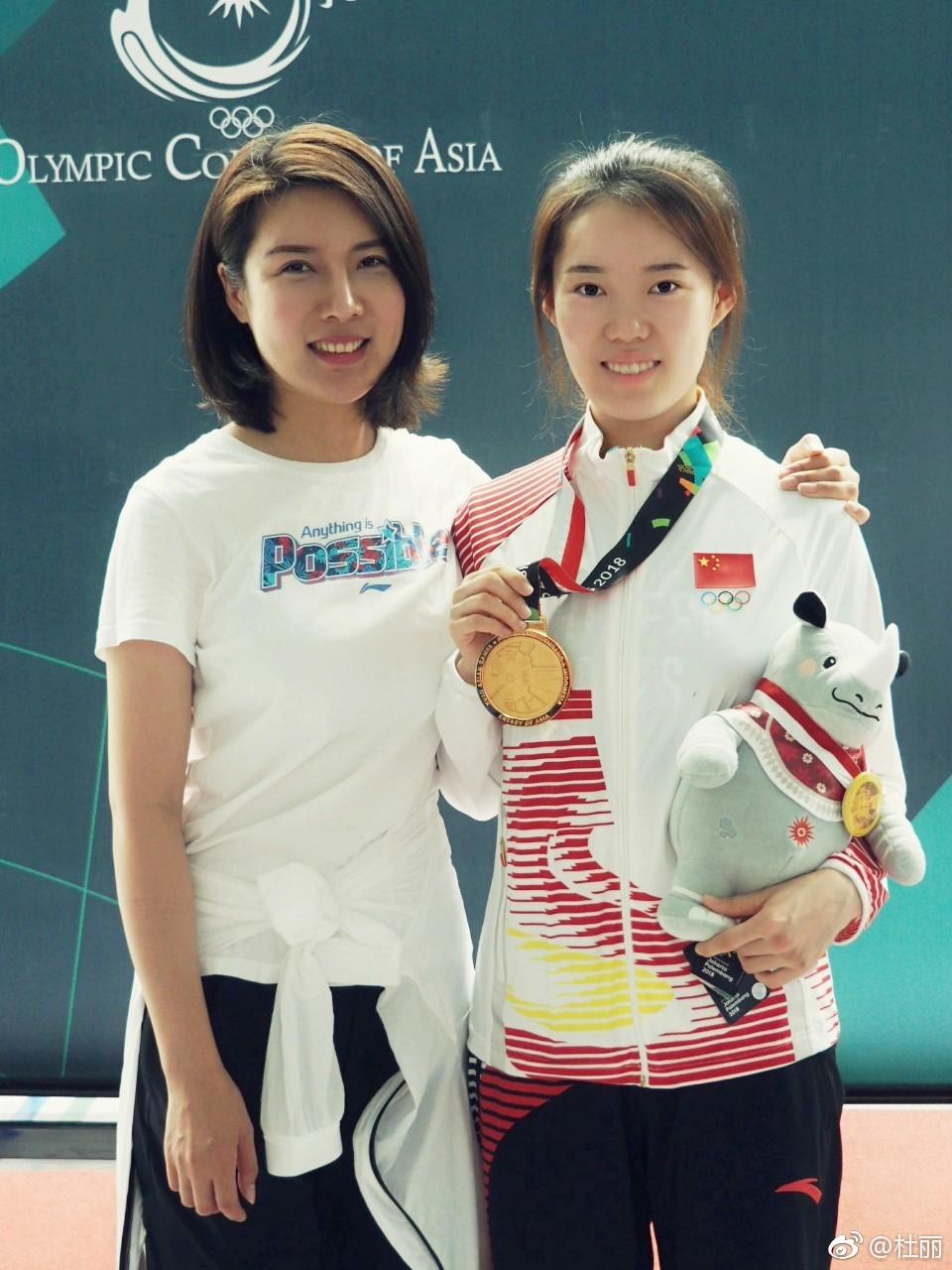 奥运冠军杜丽近照容貌变化大皮肤白嫩身材好嫁给了奥运冠军