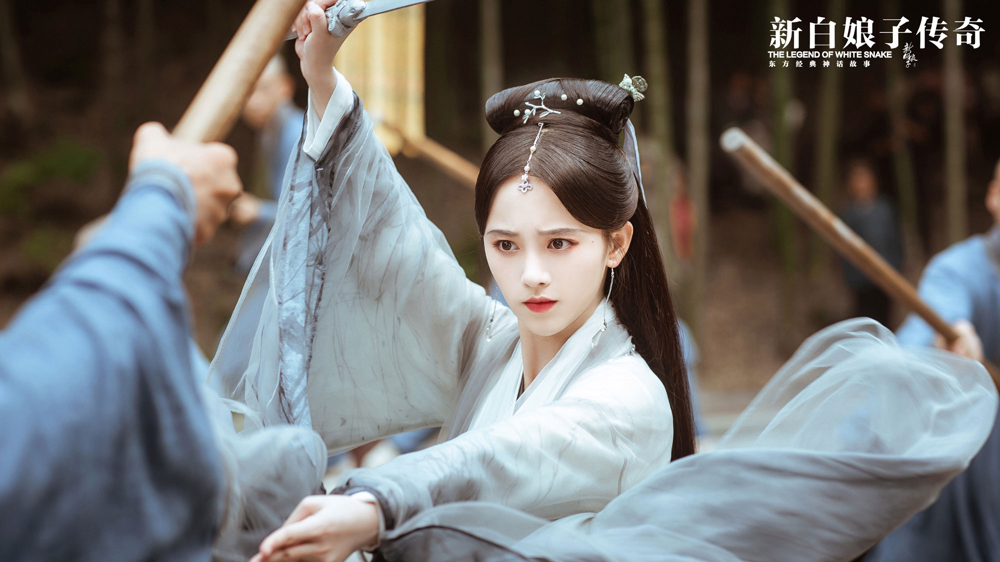 新白娘子传奇 大结局全员黑化 许仙白素贞能否圆满