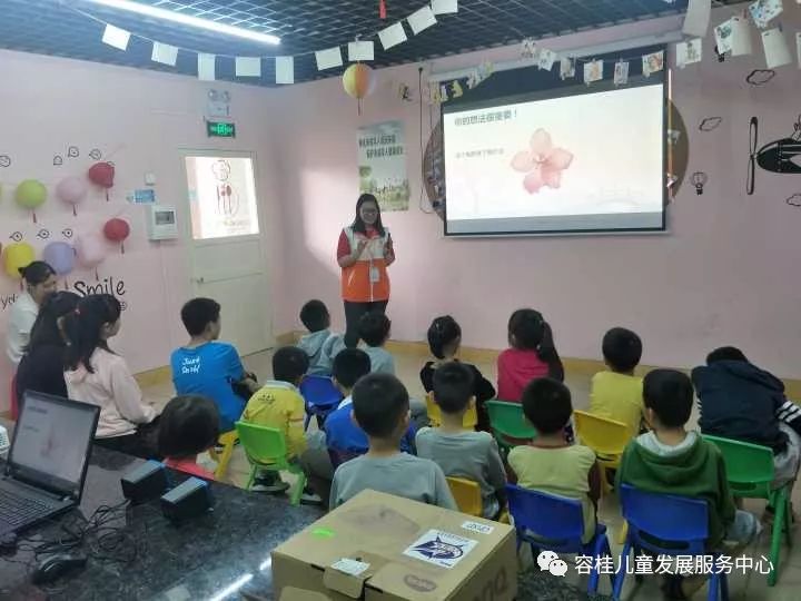 成长也是有责任滴!今年第四场哈比大电影在4月20日放映啦!