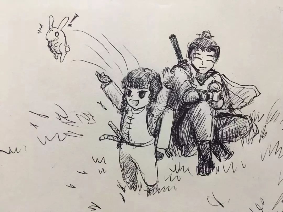 1655杂志(第九期)_陈平安