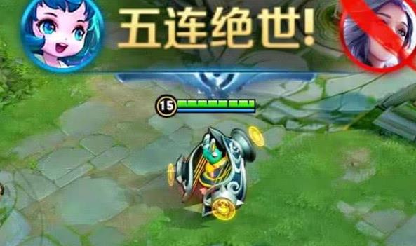 为什么明世隐不可能获得5杀,首先他是一个辅助,本身技能全是ap加成,没