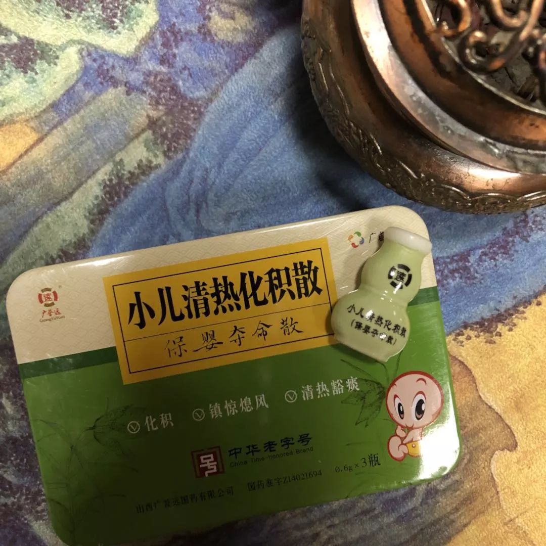 保婴夺命散乃中医药教材经典名方本品缘于我国历史上最大的方剂书