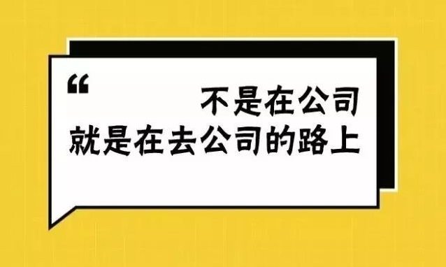 #五一劳动节#徐州大蒙影视，向劳动者致敬！