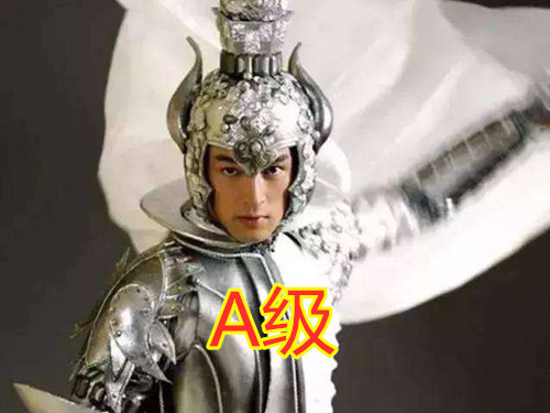 同样是胡歌铠甲飞蓬a级宇文拓s级仅忘了的他sss逆天