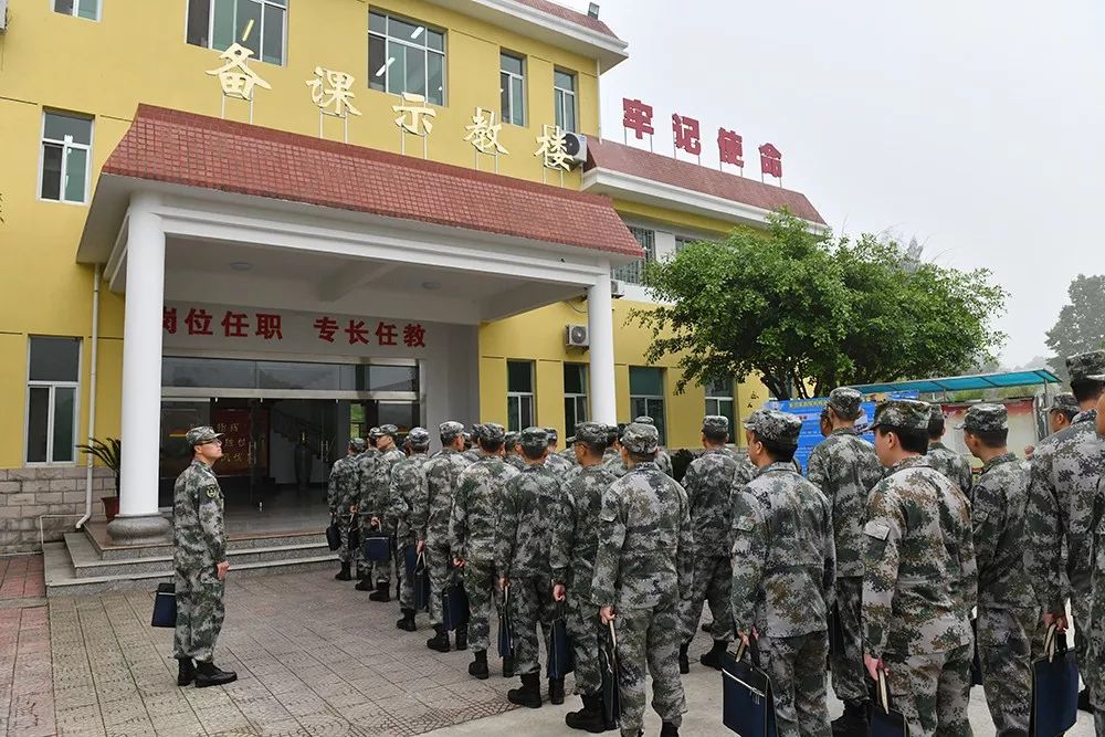 随营军校建设73集团军热血示范定标杆