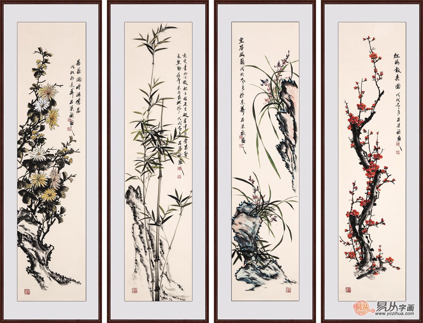 国家一级美术师石荣禄新品国画四君子《梅兰竹菊四条屏》
