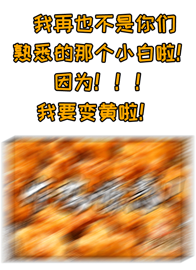 甘梅地瓜条免费送勒泰万象城同时爆满只因一份46年秘方的零差评炸鸡