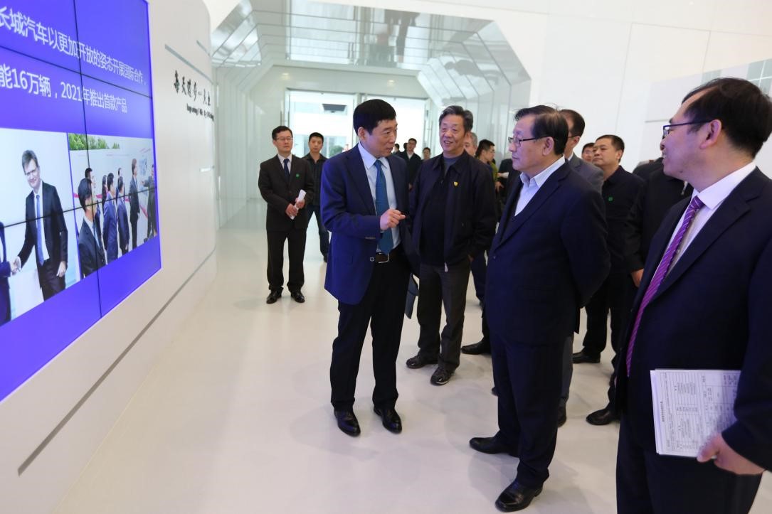 全国政协副主席万钢视察长城汽车