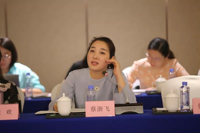 蔡浙飞摘梅后的第二天