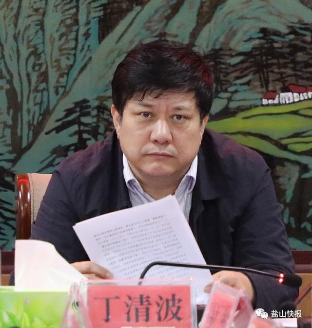 盐山县政府召开2019年度第九次常务会议 丁清波主持