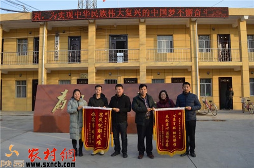 点滴真情惠民心乾县王村镇劳动保障工作纪实