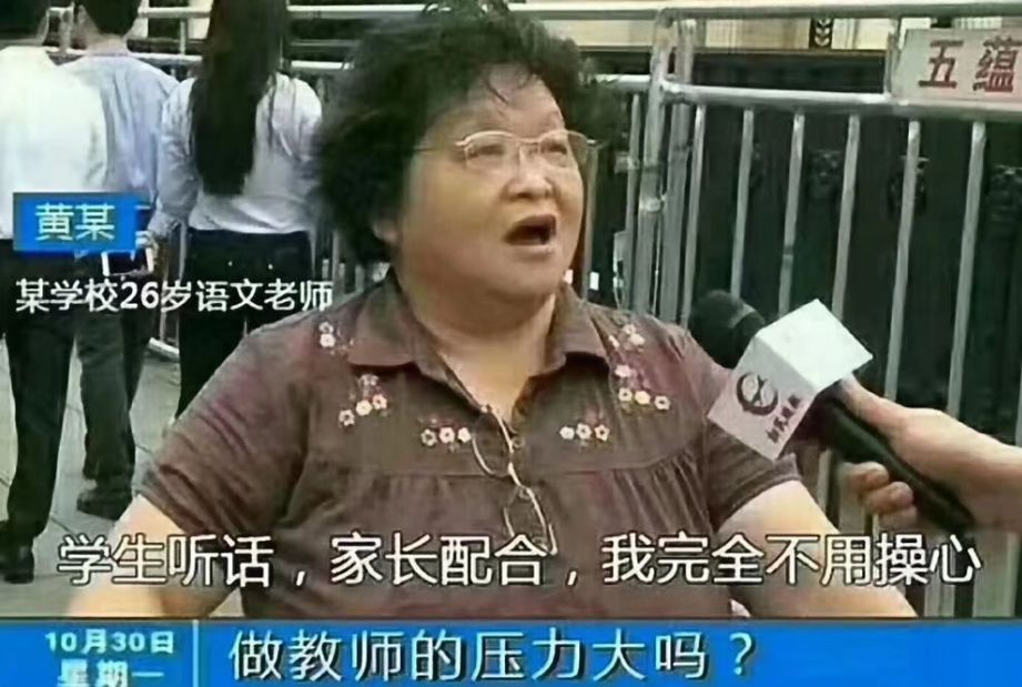 当年选专业时脑子进的水如今都变成了表情包