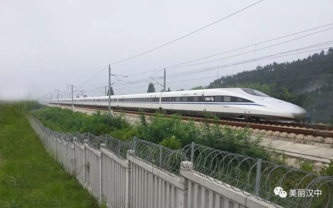 兰福高铁过境汉中 这几个县要设站!