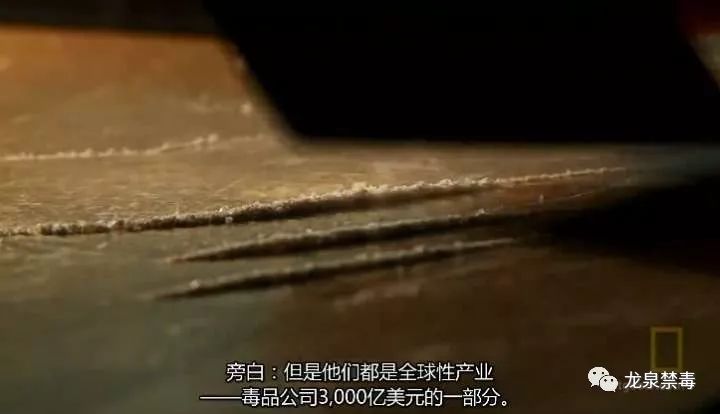 五部纪录片带你走进吸毒者真实的世界