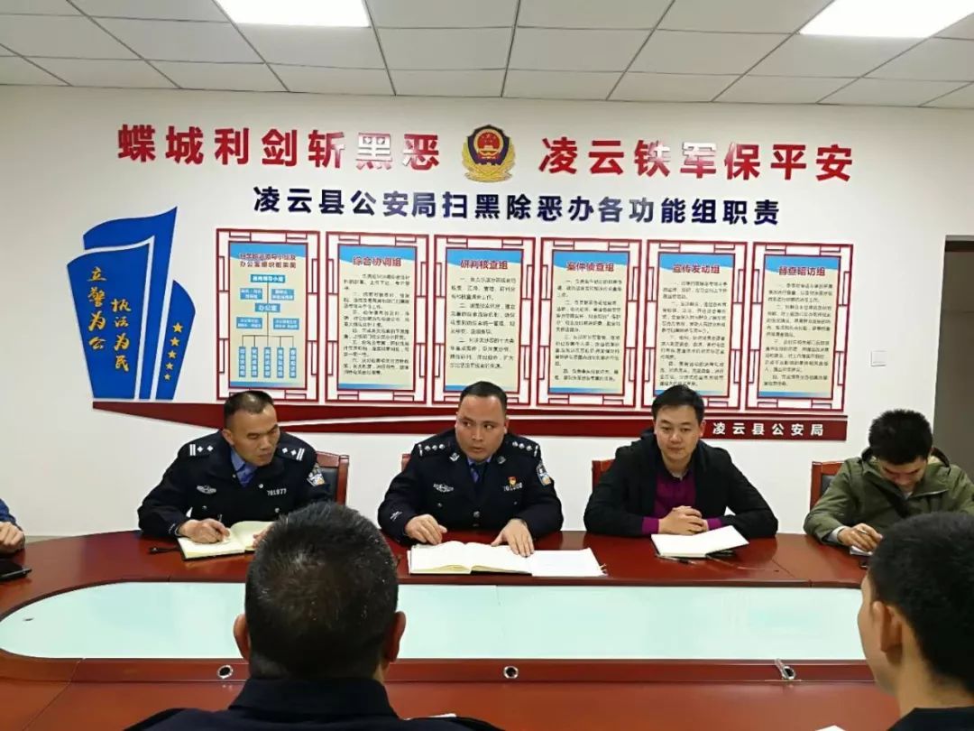 身边榜样前行力量庞忠沛你的安全由我来护航