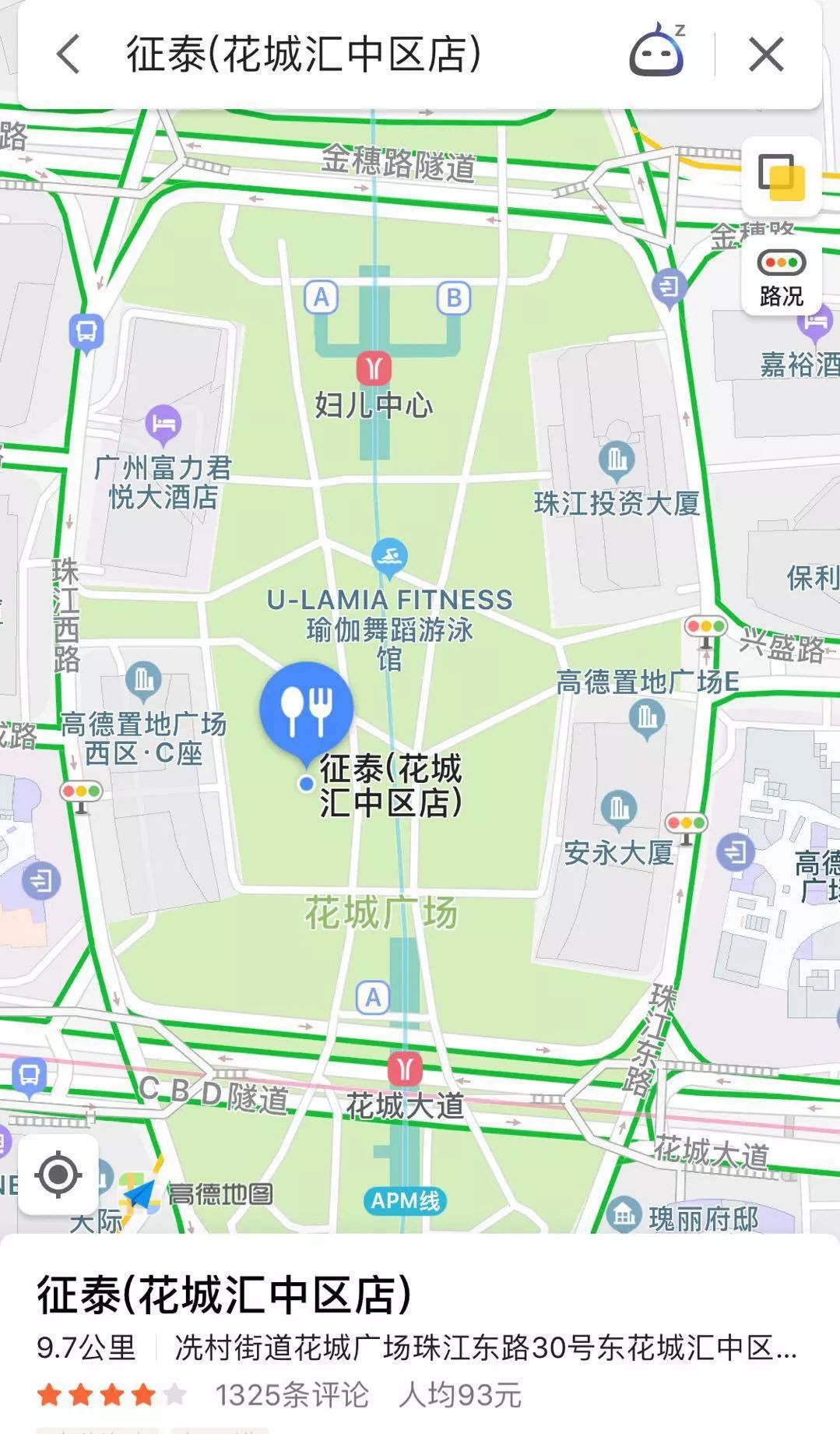 广州花城汇平面图图片