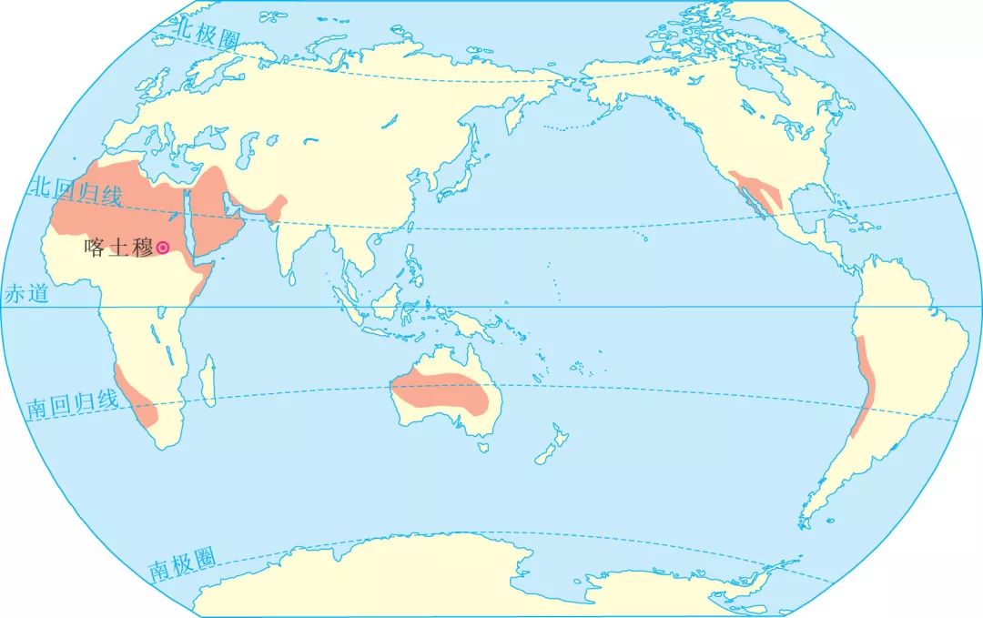 高中地理各种气候类型分布图高清版汇总收藏用三年