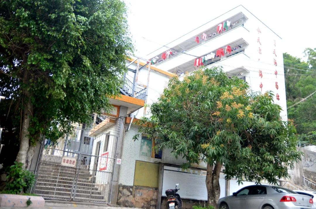 平海中学你还好吗