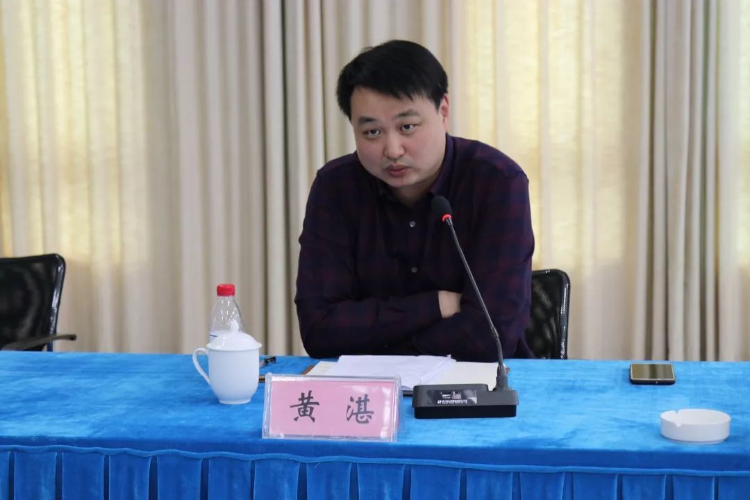 班组建设areyouready