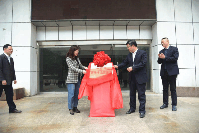 再出发宿迁市沭阳泗阳宿豫生态环境局宿迁市生态环境局经济技术开发区