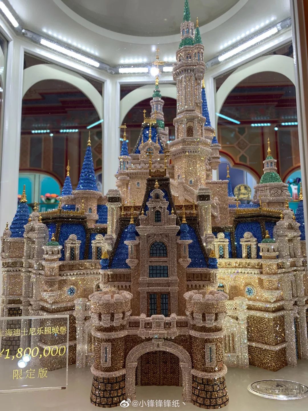 迪士尼180万水晶城堡竟然有人买走了忍不住酸了