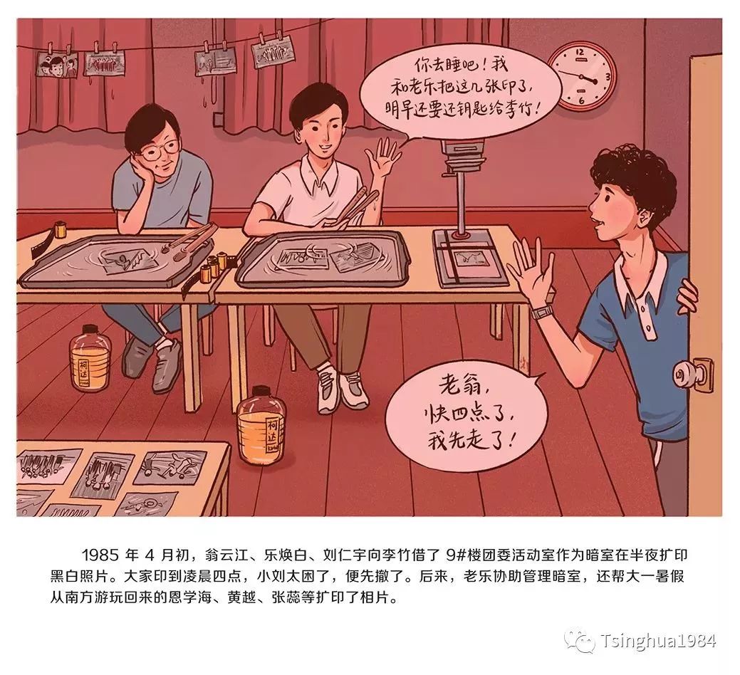 ֹ滭㴩Խ廪ʮУ԰42