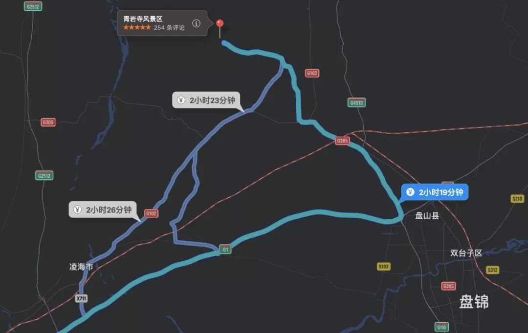 之后经211号(甜水收费站)出口驶出进入g305国道,最后沿x717县道抵达