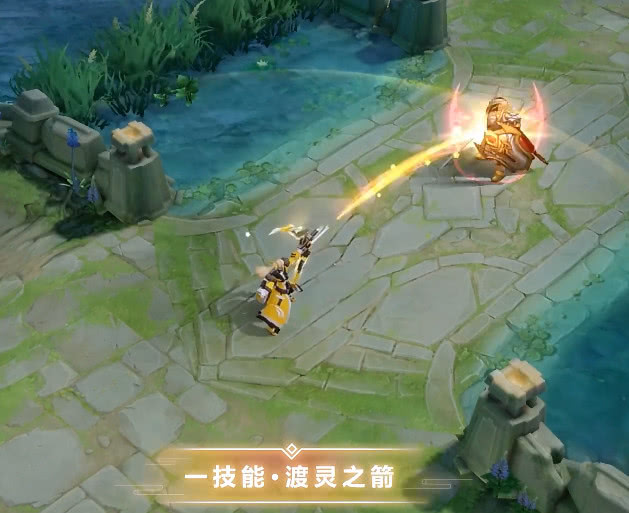 箭雨风息首周仅售710点券,登场动画堪称完美,玩家:必氪