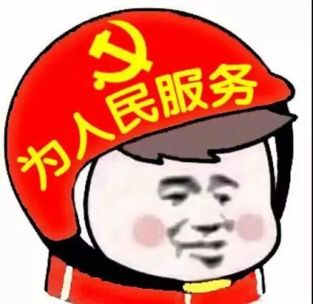 丹棱人注意县政务服务中心搬家啦环境更宽敞