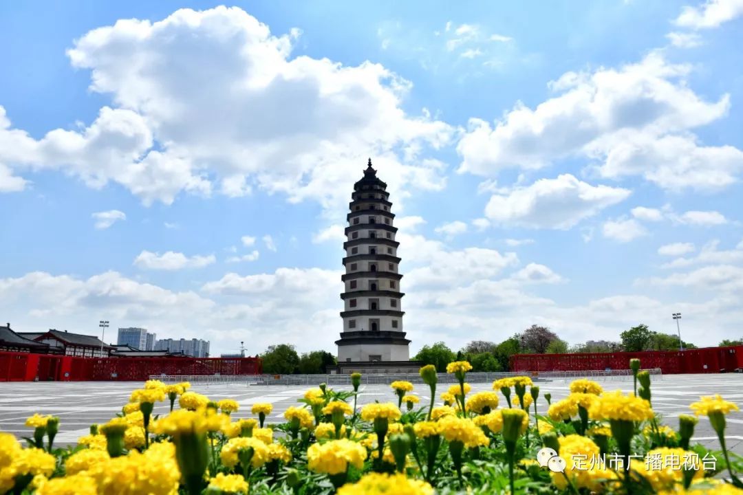 大美定州|你好,五月!