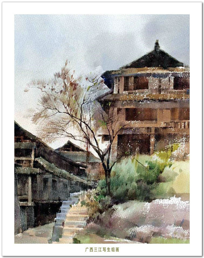 冲淡之美中国画家刘永健水彩风景写生画作品赏析