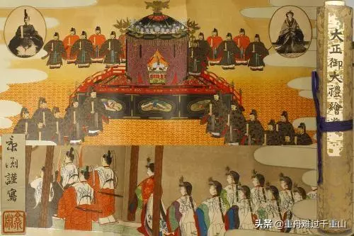 日本第126代天皇德仁的即位仪式