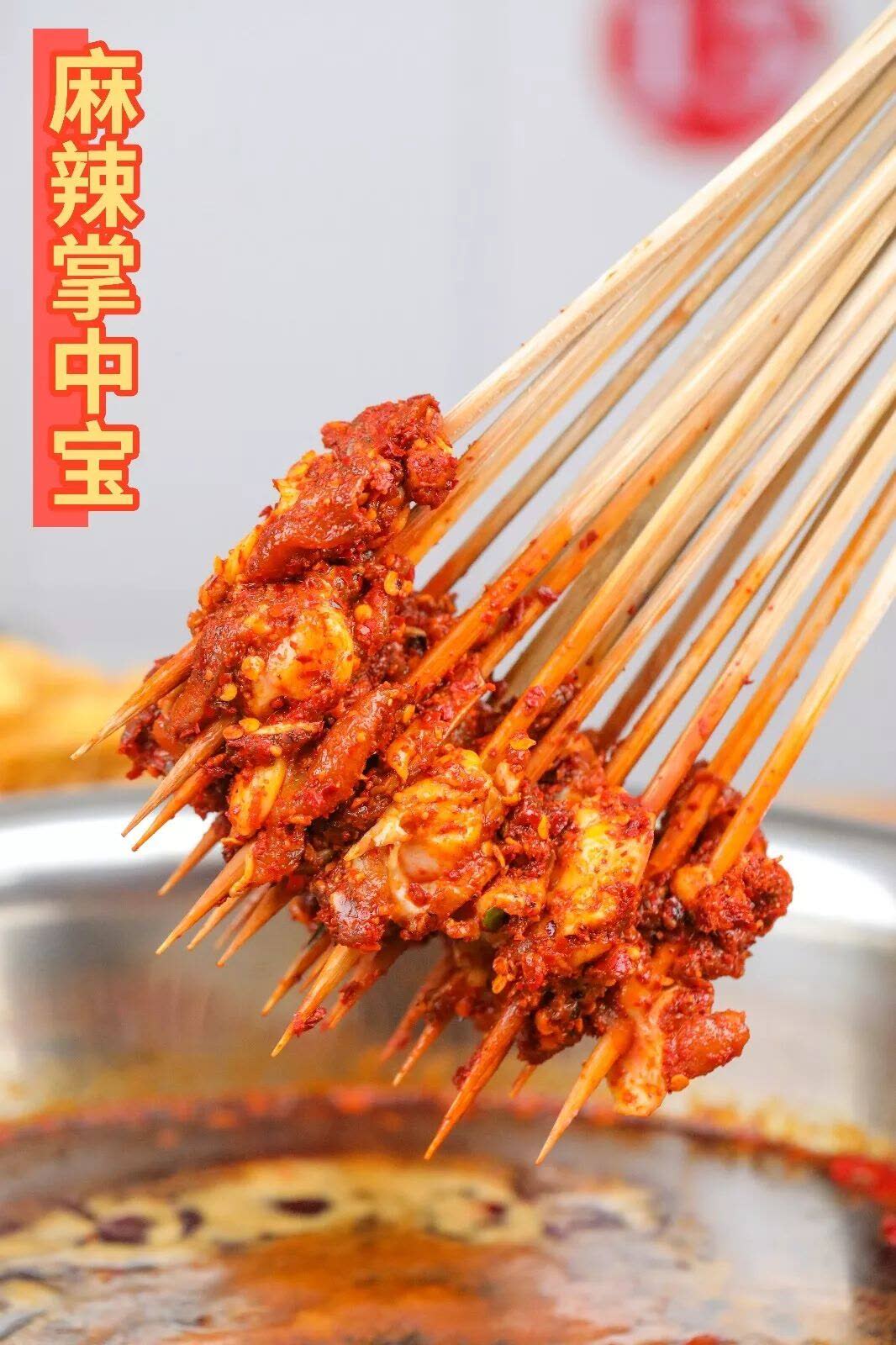 块头超大的掌中宝,爽脆感也是max.