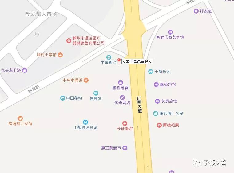 地址:于都县贡江镇红军大道9号汽车客运总站旁交警岗亭