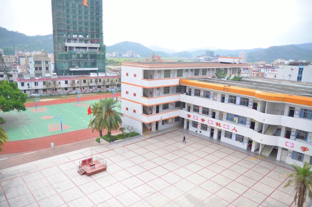 平海中学你还好吗