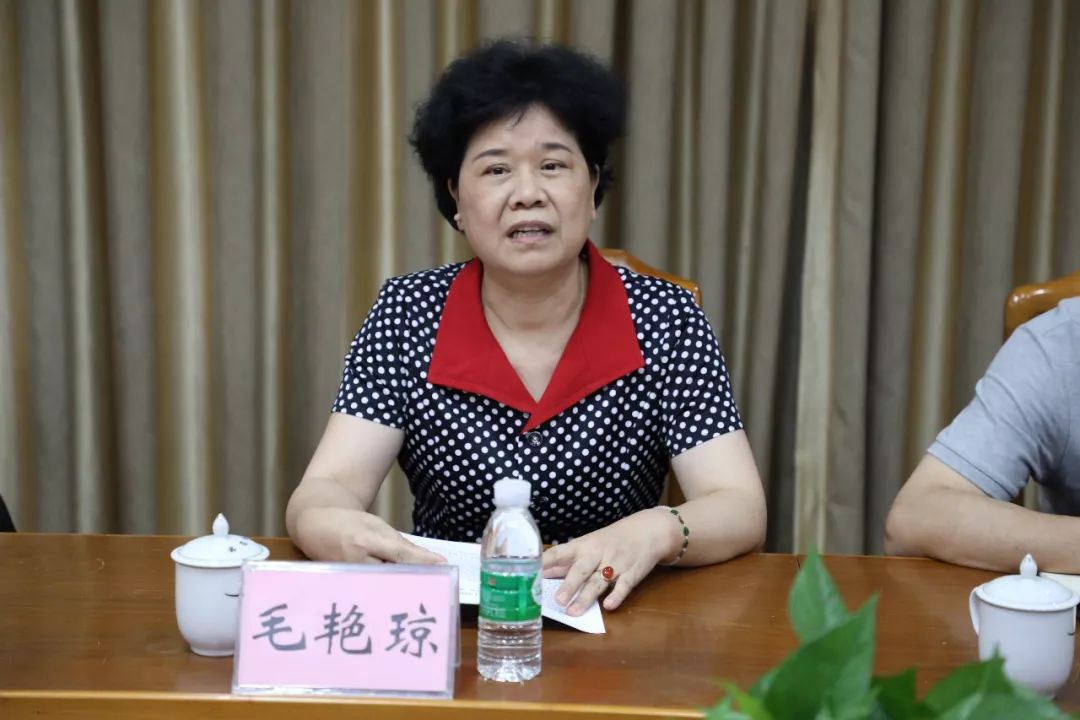 调研市委常委统战部部长毛艳琼到市卫生健康委开展统战工作调研